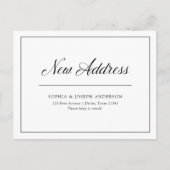 Ankündigung | Beruflich Schwarz/Weiß Postkarte (Vorderseite)