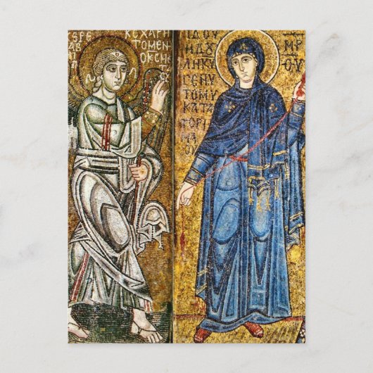 Ankündigung Byzantinisches Mosaiksymbol Postkarte (Vorderseite)