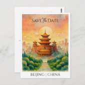 Ankündigung Datum freihalten Peking China Retro Postkarte (Vorne/Hinten)