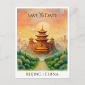 Ankündigung Datum freihalten Peking China Retro Postkarte (Vorderseite)
