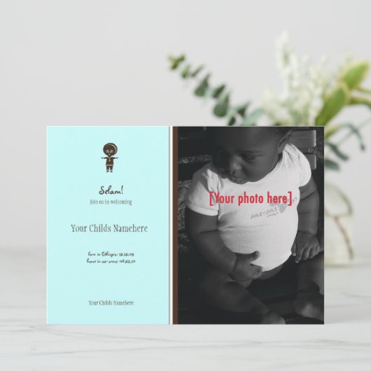 Ankündigung der äthiopischen Adoption (Stehend Vorderseite)