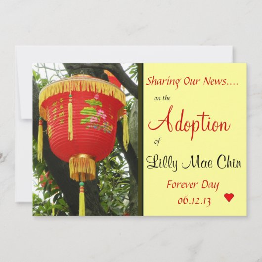 Ankündigung der Chinesischen Roten Laterne-Adoptio (Vorderseite)
