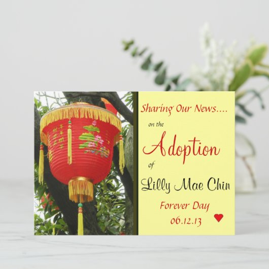 Ankündigung der Chinesischen Roten Laterne-Adoptio (Stehend Vorderseite)