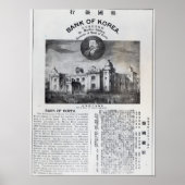 Ankündigung der Einrichtung Poster (Vorne)