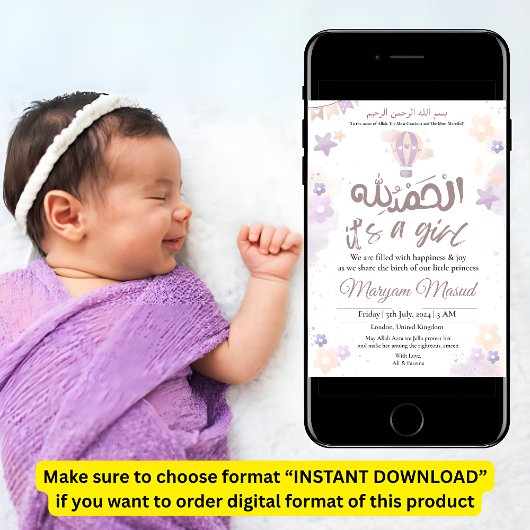 Ankündigung der Geburt eines lila Babymädchens