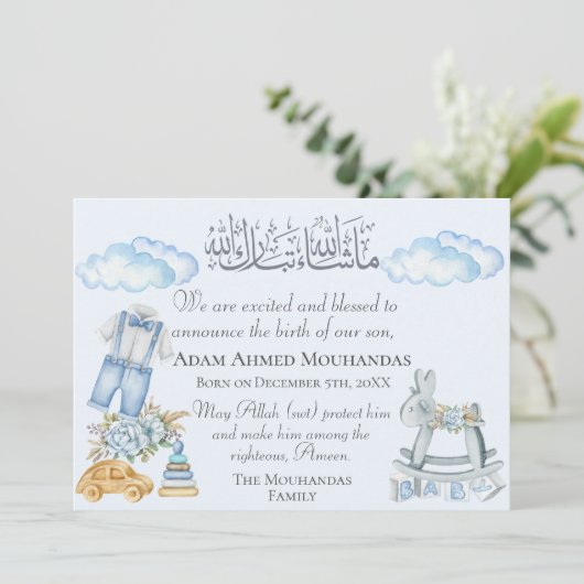 Ankündigung der Geburt eines niedlichen islamische (Stehend Vorderseite)