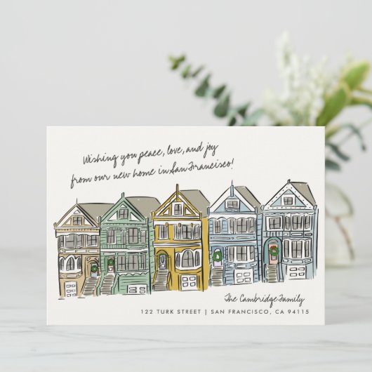 Ankündigung der gestrichenen Ladys San Francisco (Stehend Vorderseite)