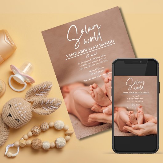 Ankündigung der islamischen Geburt in der Salam-We