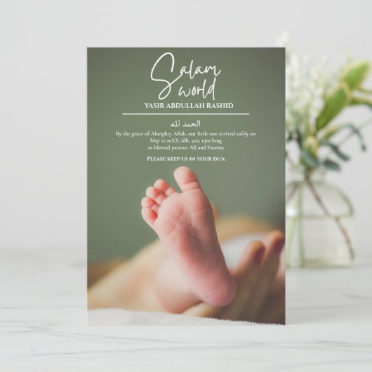 Ankündigung der islamischen Geburt in der Salam-We (Stehend Vorderseite)