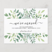 Ankündigung der Minimalistischen Ausführung des Ha (Vorderseite)