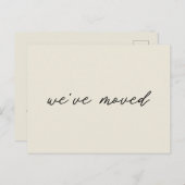 Ankündigung der Minimalistischen modernen Skriptbe Postkarte (Vorne/Hinten)