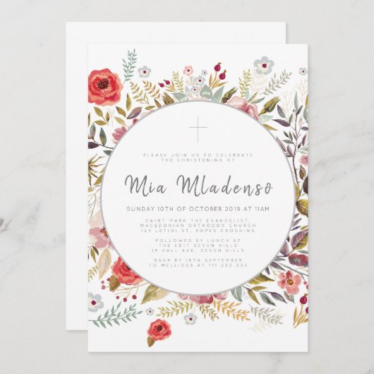 Ankündigung der Taufe für Kleinkinder (Vorne/Hinten)