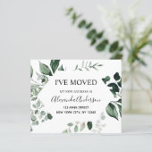 Ankündigung der Umstellung des Haushalts Eukalyptu (Stehend Vorderseite)