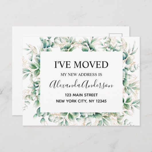 Ankündigung der Umstellung des Haushalts Eukalyptu Postkarte (Vorne/Hinten)