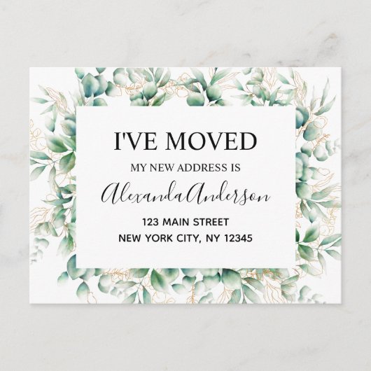 Ankündigung der Umstellung des Haushalts Eukalyptu Postkarte (Vorderseite)