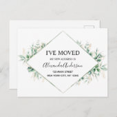 Ankündigung der Umstellung des Haushalts Eukalyptu Postkarte (Vorne/Hinten)