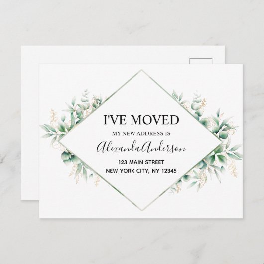 Ankündigung der Umstellung des Haushalts Eukalyptu Postkarte (Vorne/Hinten)