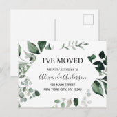 Ankündigung der Umstellung des Haushalts Eukalyptu Postkarte (Vorne/Hinten)