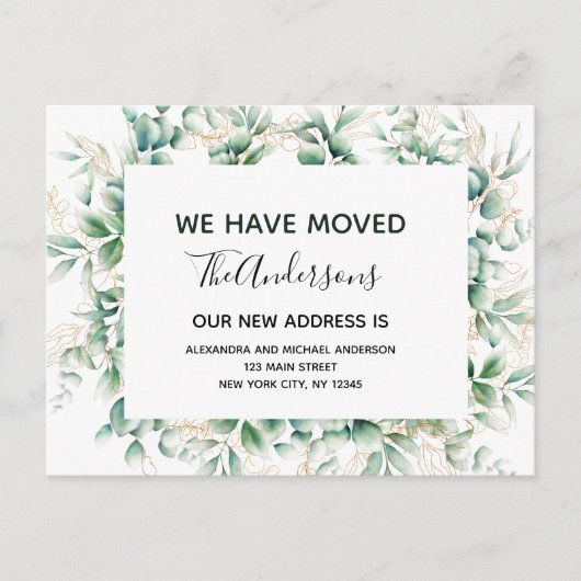 Ankündigung der Umstellung des Haushalts Eukalyptu Postkarte (Vorderseite)