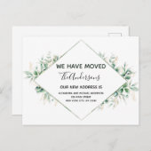 Ankündigung der Umstellung des Haushalts Eukalyptu Postkarte (Vorne/Hinten)