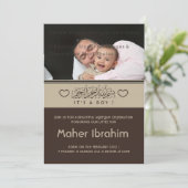 Ankündigung des Islamischen Aqiqah-Fotos (Stehend Vorderseite)