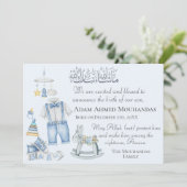 Ankündigung des Islamischen Baby Boy (Stehend Vorderseite)