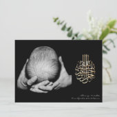 Ankündigung des islamischen Babynaqiqah-Fotos (Stehend Vorderseite)