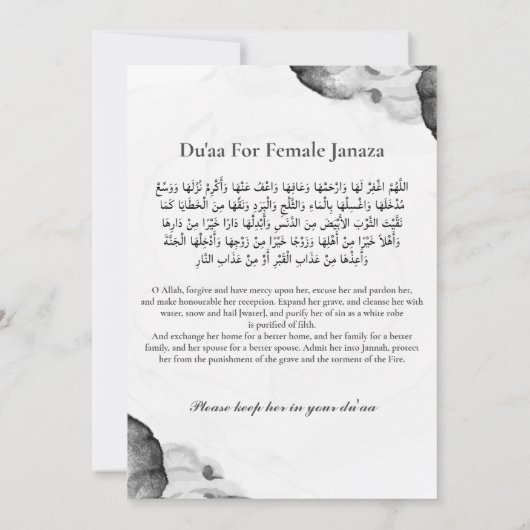 Ankündigung des muslimischen Todes Frau Janaza Geb (Rückseite)