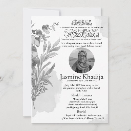 Ankündigung des muslimischen Todes Frau Janaza Geb (Vorderseite)