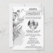 Ankündigung des muslimischen Todes Male Janaza Geb (Vorderseite)