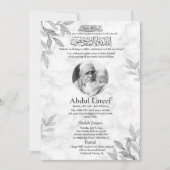 Ankündigung des muslimischen Todes Male Janaza Geb (Vorderseite)