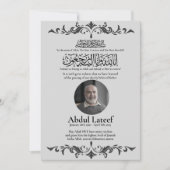 Ankündigung des muslimischen Todes Male Janaza Geb (Vorderseite)