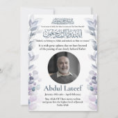 Ankündigung des muslimischen Todes Male Janaza Geb (Vorderseite)