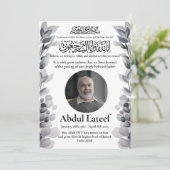 Ankündigung des muslimischen Todes Male Janaza Geb (Stehend Vorderseite)