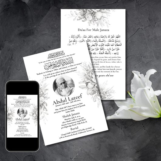 Ankündigung des muslimischen Todes Male Janaza Geb