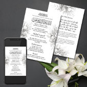 Ankündigung des muslimischen Todes Male Janaza Geb