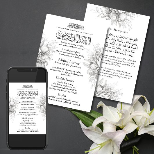 Ankündigung des muslimischen Todes Male Janaza Geb