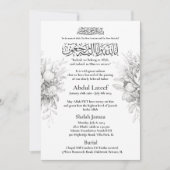 Ankündigung des muslimischen Todes Male Janaza Geb (Vorderseite)