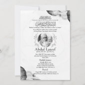 Ankündigung des muslimischen Todes Male Janaza Geb (Vorderseite)