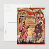 Ankündigung Orthodoxe Christliche Byzantinische Ik Postkarte (Vorne/Hinten)