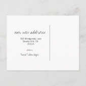 Ankündigung über die individuell anpassbare Bewegu (Rückseite)