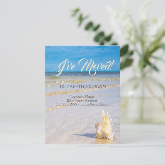 Ankündigung von "Beach Waves Moving" (Stehend Vorderseite)