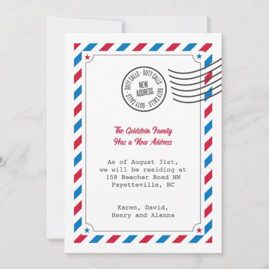 Ankündigung von Dienstaufrufen zum Militärzug (Vorderseite)