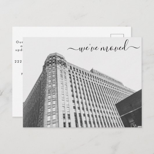 Ankündigung von Merchandise Mart Office (Vorne/Hinten)