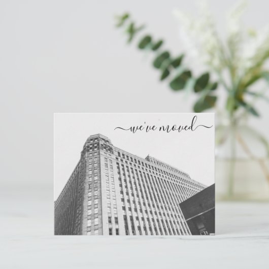 Ankündigung von Merchandise Mart Office (Stehend Vorderseite)