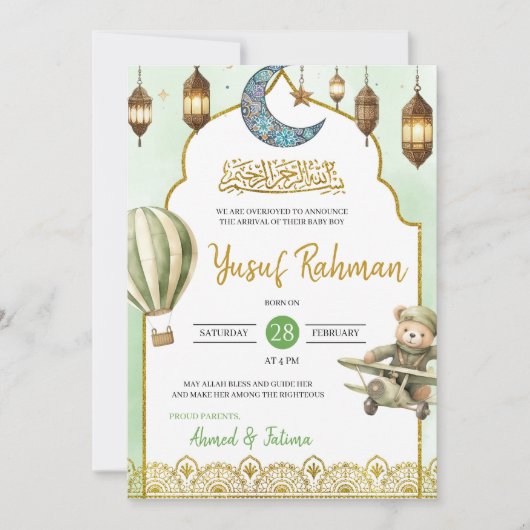 Ankündigung von Sage Green Aqeeqah Muslim Baby (Vorderseite)