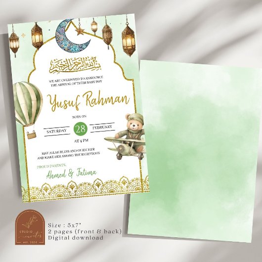 Ankündigung von Sage Green Aqeeqah Muslim Baby