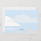 Ankündigung von "Winter Town Holiday" (Rückseite)