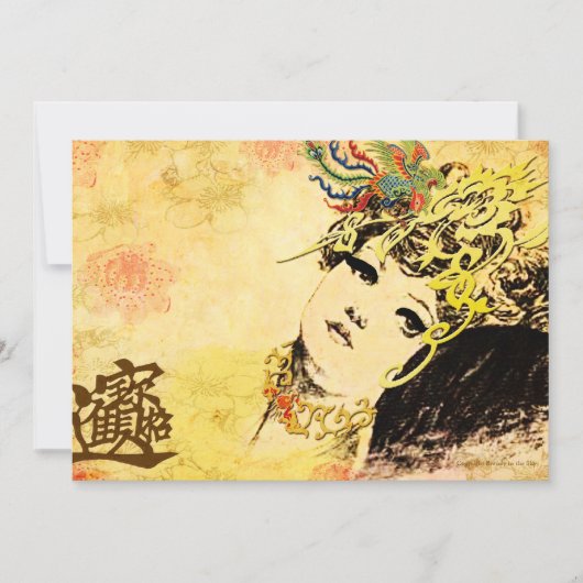 Ankündigung zum Thema Asien "In einer orientalisch (Vorderseite)