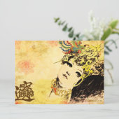 Ankündigung zum Thema Asien "In einer orientalisch (Stehend Vorderseite)